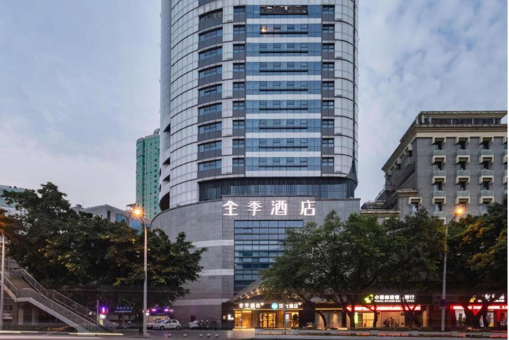 Ji Hotel Chongqing Shangqingsi Niujiaotuo Metro Station Exteriér fotografie