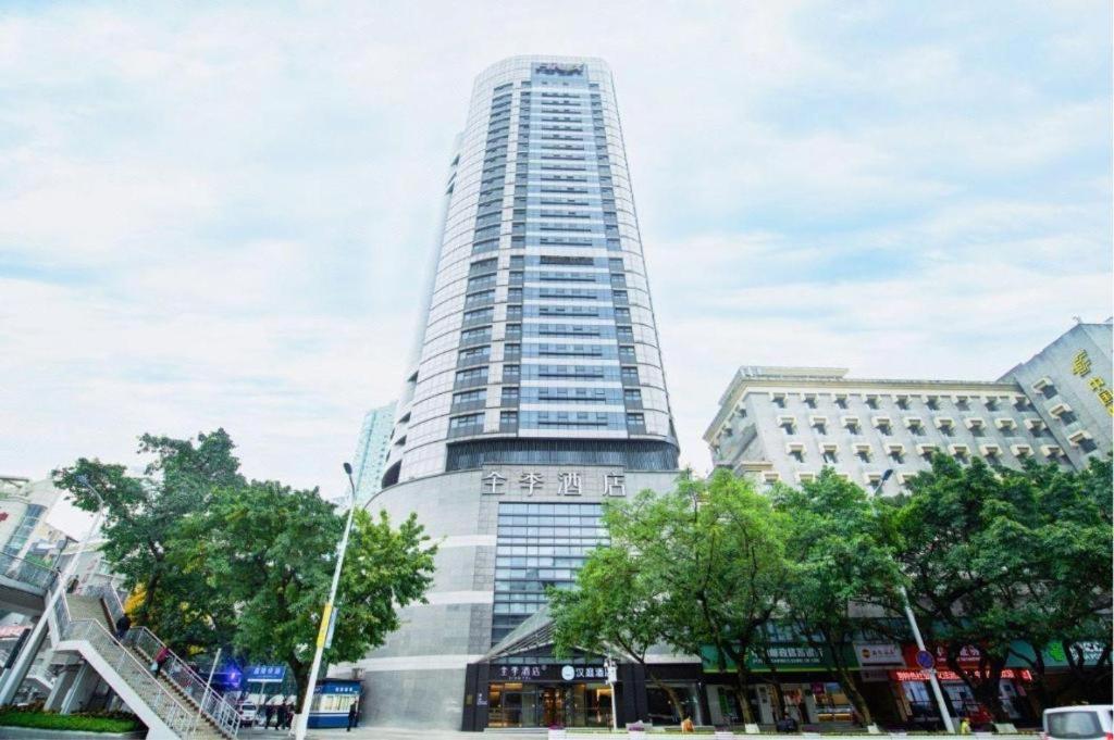 Ji Hotel Chongqing Shangqingsi Niujiaotuo Metro Station Exteriér fotografie